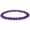 Damenarmbänder|Kugelarmbänder|Elfen Schmuck Amethyst Kugel Armband lila hell 6 mm 19 cm