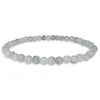 Damenarmbänder|Kugelarmbänder|Elfen Schmuck Kugel-Armband Mondstein grau-weiß 4-5 mm 19 cm